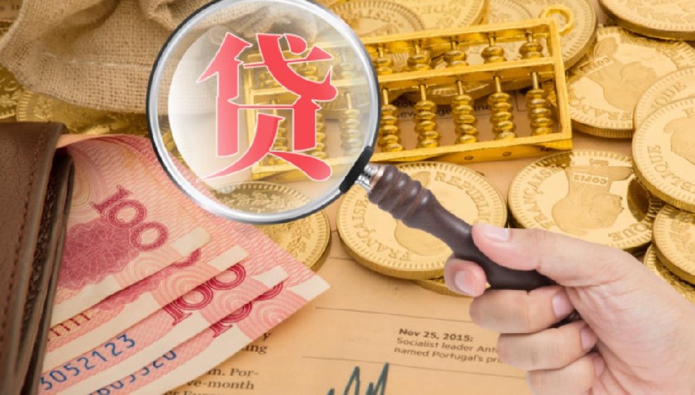 私人借钱·民间短借｜重庆24小时空放 高效放款不拖延