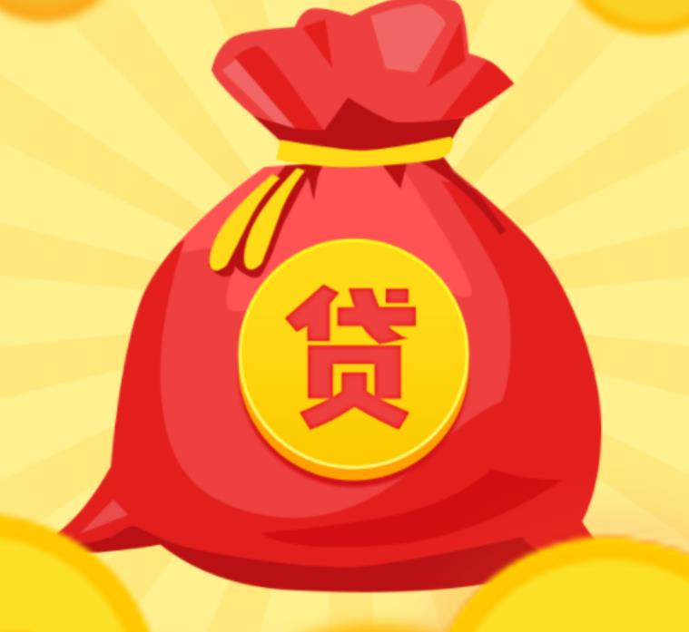 重庆24小时私人空放 民间个人短借 无套路 当天放款