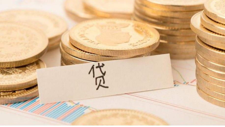 重庆本地私人借钱 24小时空放 民间短借 当天申请当天拿