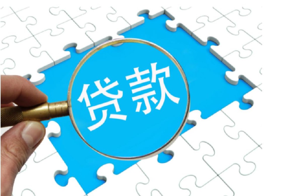 重庆24小时私人借钱|空放应急|民间个人短借 当天放款无忧